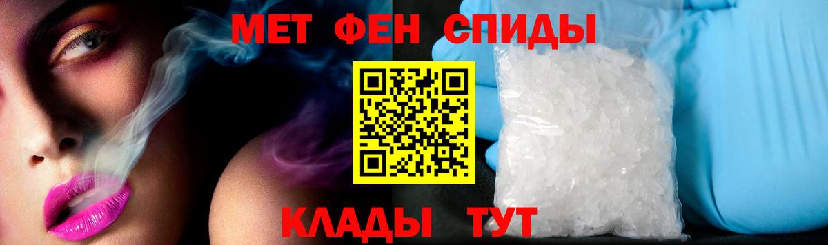 АМФ  АМФ 98%  Вход с VPN  Иркутск 