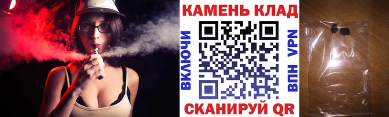 хочу   Иркутск  Гашиш hashish 