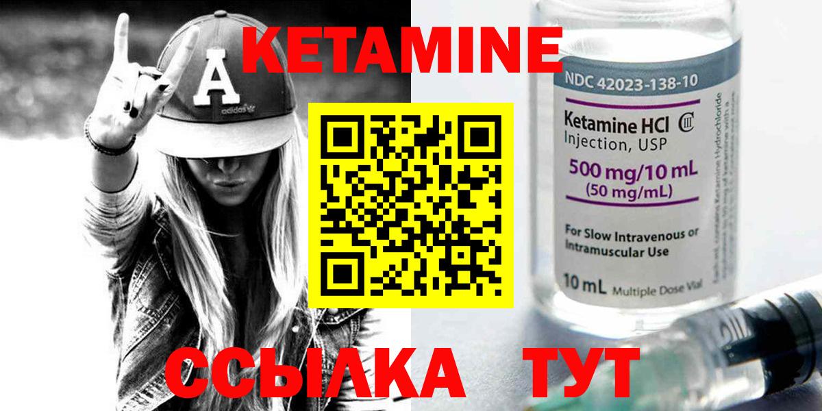 ГАШИШ  МЕТАМФЕТАМИН  Вход с VPN  Кокаин  МАРИХУАНА  Иркутск  Альфа ПВП СОЛЬ кристаллы  МДМА  МЕФ   ГАШИШ  Меф МЯУ МЯУ 