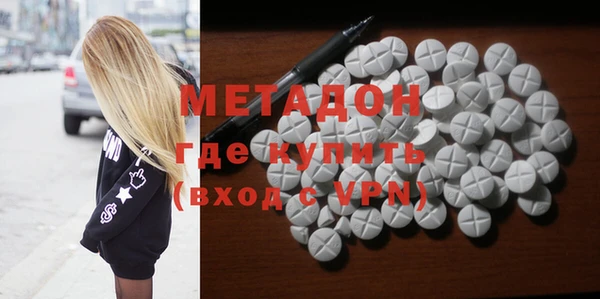 мдма Снежинск