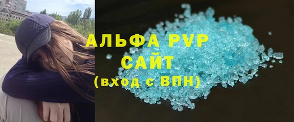 мдма Снежинск