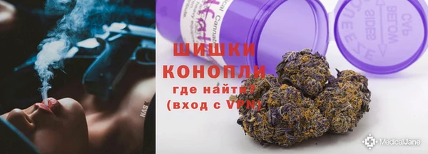 наркотики Снежногорск