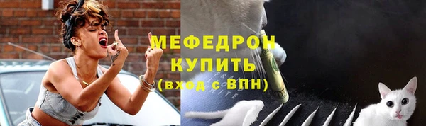 наркотики Снежногорск