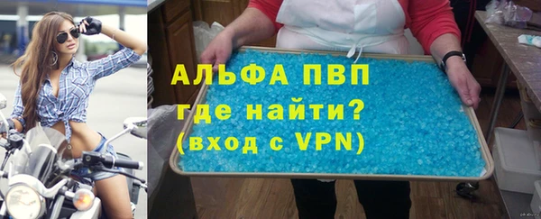 наркотики Снежногорск