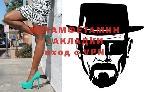 наркотики Снежногорск