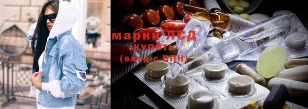наркотики Снежногорск