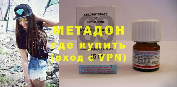 мдма Снежинск