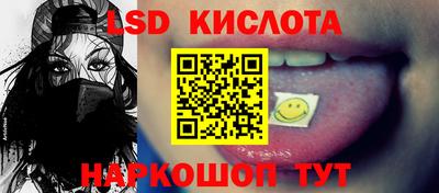 apvp Жуковский