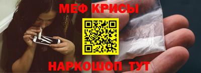 метадон Заводоуковск