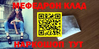 apvp Жуковский