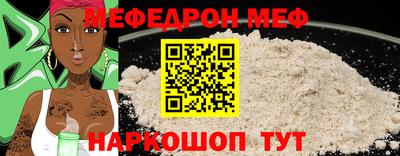 метадон Заводоуковск