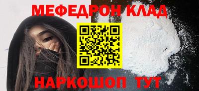 метадон Заводоуковск