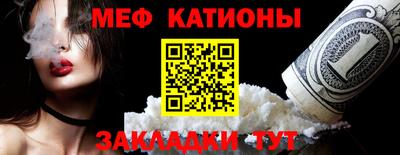 метадон Заводоуковск