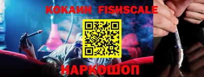 метадон Заводоуковск