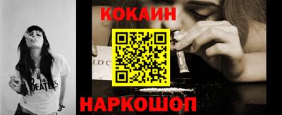 метадон Заводоуковск