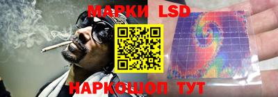 МДМА Абинск