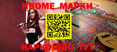 экстази Абакан