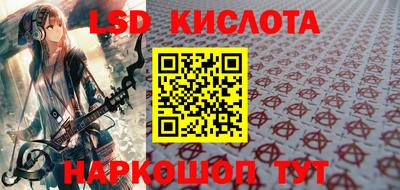 метадон Заводоуковск