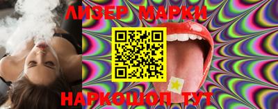 метамфетамин Заволжье