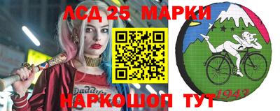 экстази Абакан