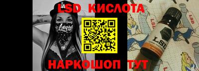 метадон Заводоуковск