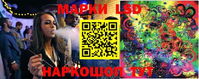 экстази Абакан