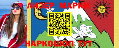 apvp Жуковский