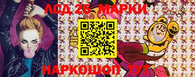 кокаин VHQ Аргун