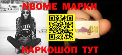 метадон Заводоуковск
