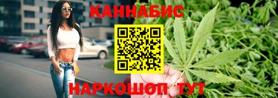 метадон Заводоуковск