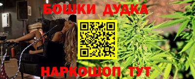 apvp Жуковский
