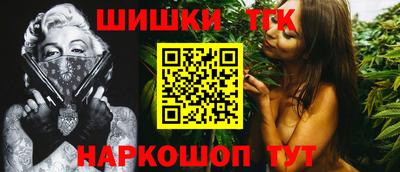 метадон Заводоуковск