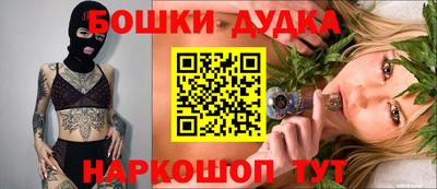 экстази Абакан