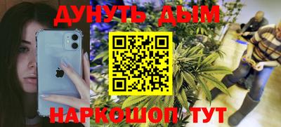 метадон Заводоуковск