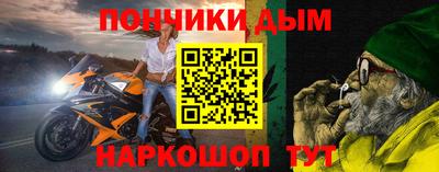 экстази Абакан