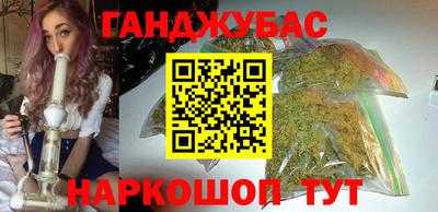 метадон Заводоуковск