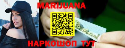 мескалин Азнакаево