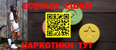 apvp Жуковский