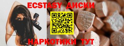 apvp Жуковский