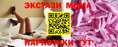 apvp Жуковский