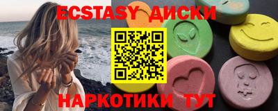 метадон Заводоуковск