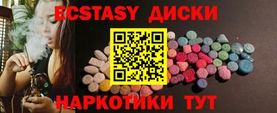 метадон Заводоуковск
