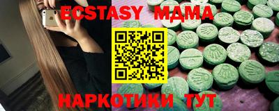 apvp Жуковский
