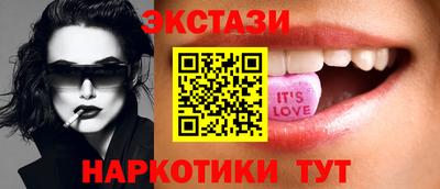метадон Заводоуковск