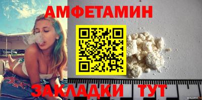 метадон Заводоуковск