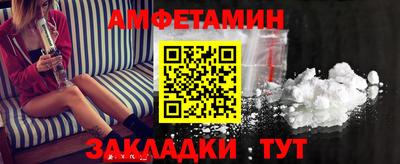 apvp Жуковский