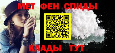 метадон Заводоуковск