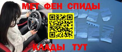 экстази Абакан