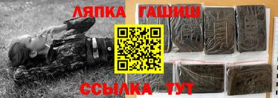 мескалин Азнакаево