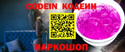 apvp Жуковский